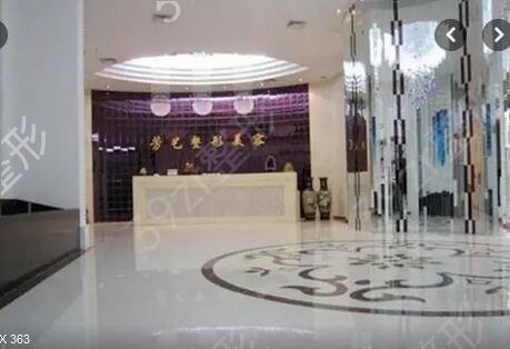 新乡哪个医院整形的口碑好