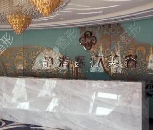 2022河北省好的眼部整形医院排行榜发布