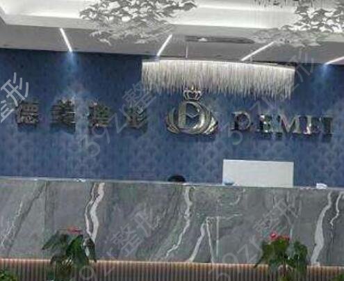 2022河北省好的眼部整形医院排行榜发布