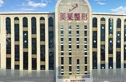 成都青羊区排名前三的整形医院