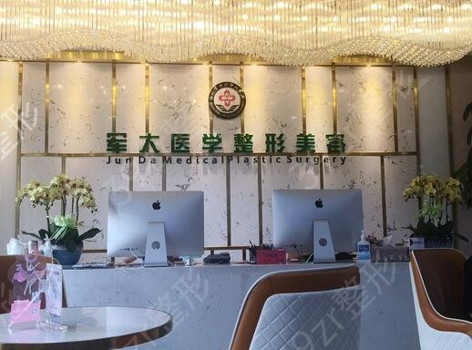 成都青羊区排名前三的整形医院