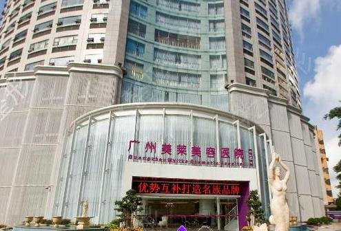 广州治疤痕好医院排行榜前五强