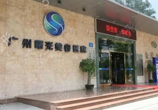 广州治疤痕好医院排行榜前五强