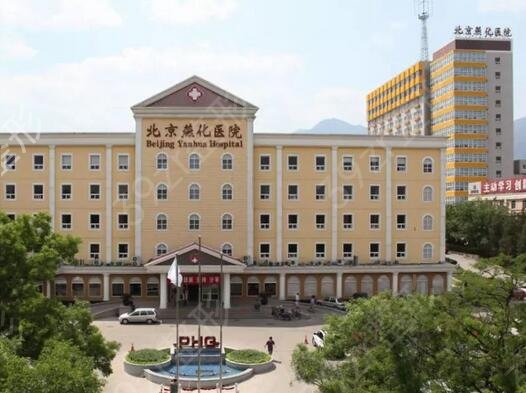 2022北京整形医院面部吸脂哪家好