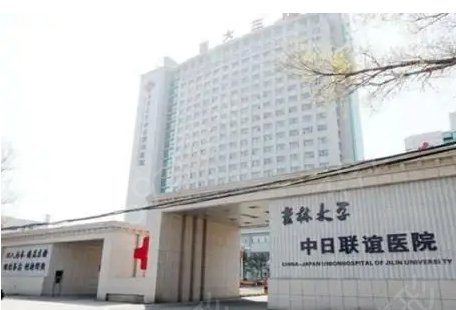 长春热玛吉授权的医院排名