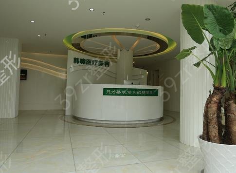 2022北京整形医院前十排名(私立)圣嘉新、联合丽格等携除皱价格、案例登榜