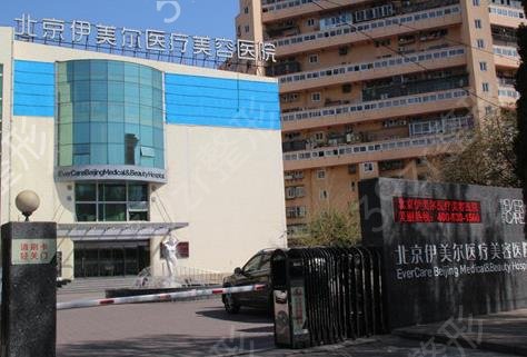 全国权威10家隆胸医院名单参考如下