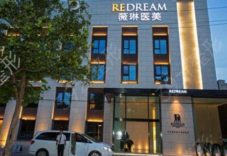 2022面部热玛吉除皱哪家医院好