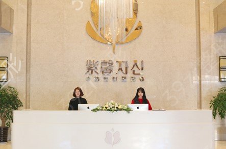 苏州知名整形医院__盘点十大权威认证可靠的整形医院