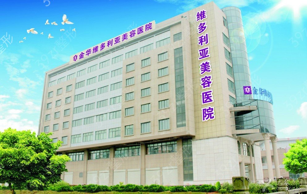 苏州知名整形医院__盘点十大权威认证可靠的整形医院