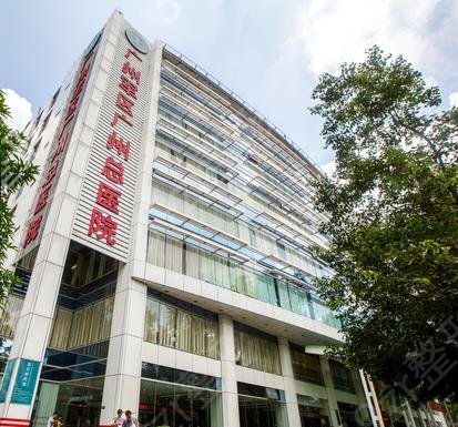广州三甲整形医院排名榜2022