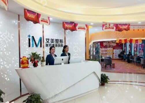 武汉皮肤科医院排行榜top6