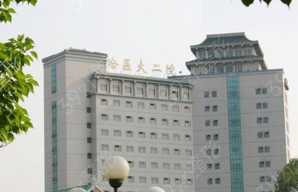 哈尔滨正规的整形医院有哪些