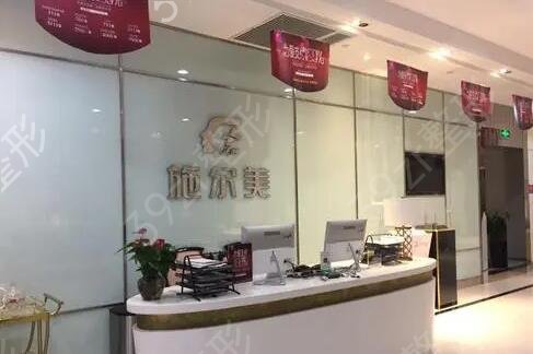 南京吸脂整形哪家好