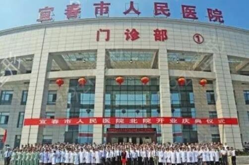 江西整形医院哪里好