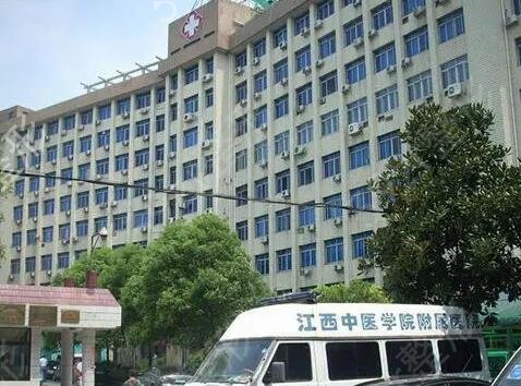 2022江西整形医院排名前十榜单揭晓