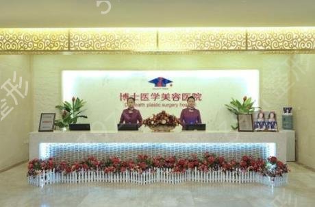 青岛好的整形医院排行前三权威揭晓