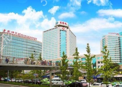成都祛疤痕医院排名榜发布_都是公立三甲入选_价格费用查询