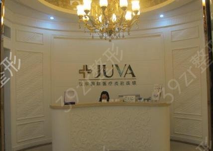 郑州做双眼皮修复的医院哪个好