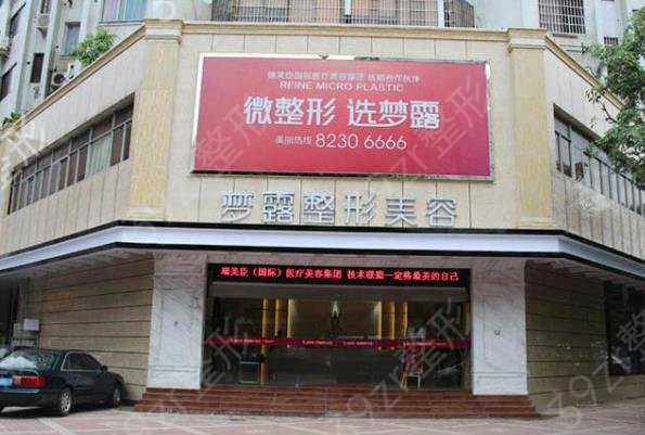 佛山有哪些美容医院比较出名的