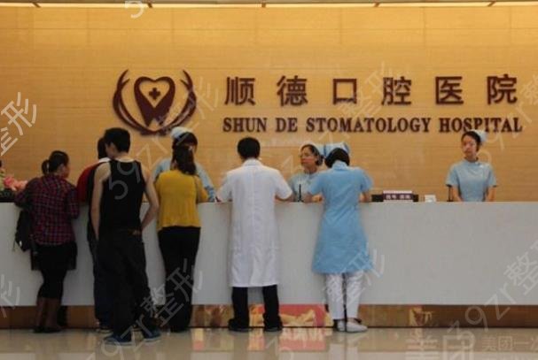 佛山有哪些美容医院比较出名的