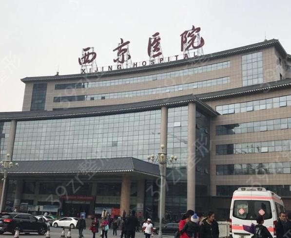 西京医院颧骨内推手术多少钱