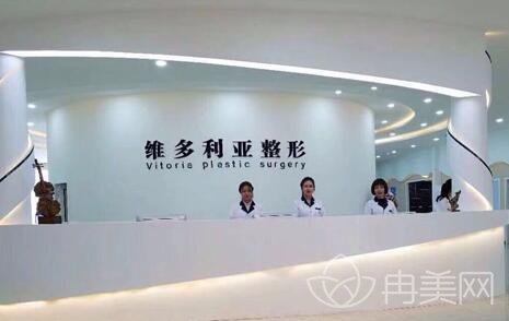 邯郸整形医院哪家好