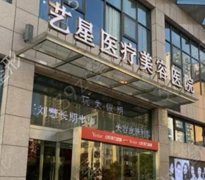 宁波整形医院排名前十榜单