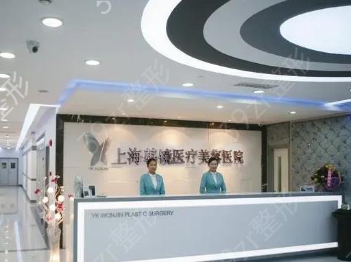 上海磨骨好的医院排名榜(排行)