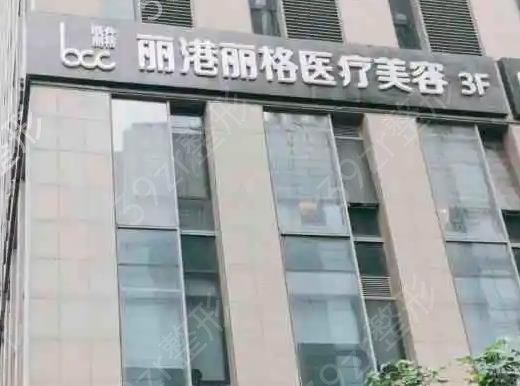 广州隆鼻整形医院排行榜前十技术展现