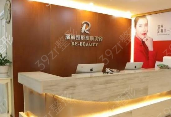 黑龙江整形医院排名前十口碑榜盘点