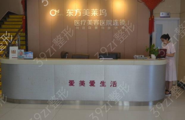 阜阳整形医院排行榜前五名单公布