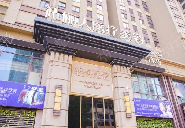 赣州前五排名整形医院名单出炉