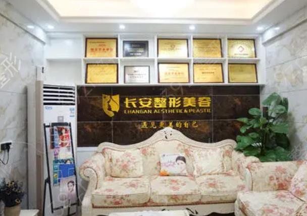 赣州前五排名整形医院名单出炉