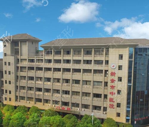 2022新余市种植牙(口腔)医院排名前五