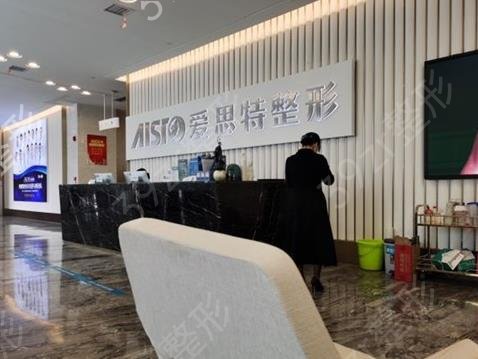 全国出名整形医院排名前十2022