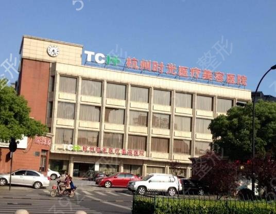 全国出名整形医院排名前十2022