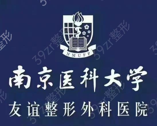 全国出名整形医院排名前十2022