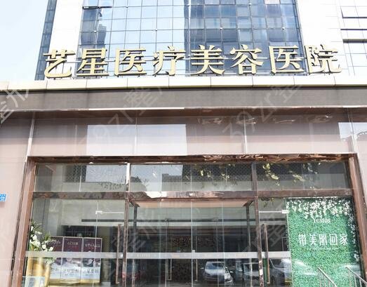 2022济南比较靠谱的整形医院排行榜前八强权威发布