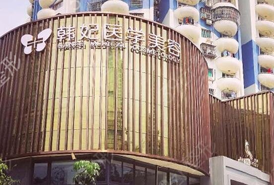 2022珠海整形医院排名前十榜单公布