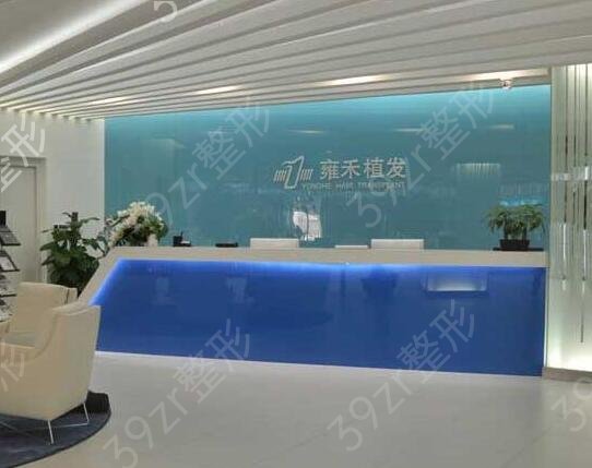 2022上海植发排名前十医院推荐