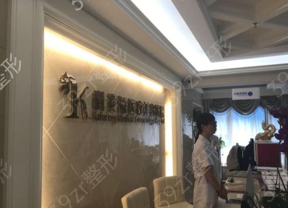 北京植发正规医院排名权威发布_除了科发源榜上又添新机构