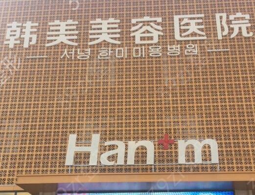 2022西宁整形隆鼻医院排名榜前十名单抢先看