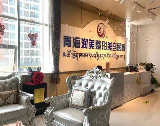 2022西宁整形隆鼻医院排名榜前十名单抢先看