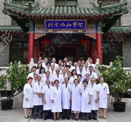 2022北京整容整形医院排名前十齐发