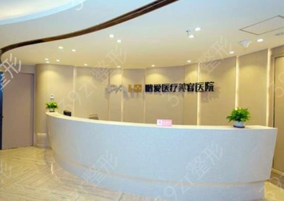 2022北京乳房整形医院排名六大知名机构汇总