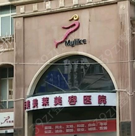 2022昆明脂肪填充整形医院排行前十深扒