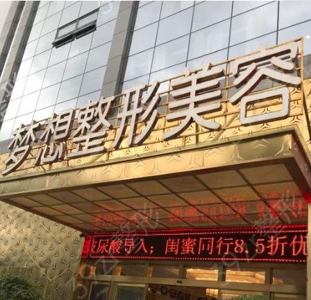 2022昆明脂肪填充整形医院排行前十深扒