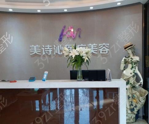 2022昆明脂肪填充整形医院排行前十深扒