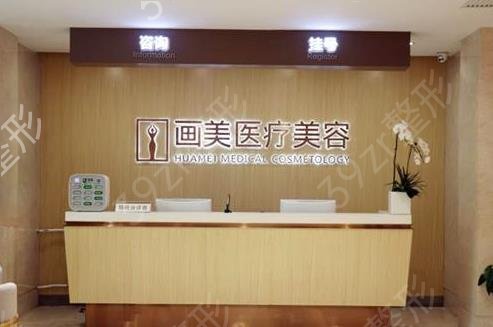 2022西安吸脂前三整形医院